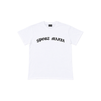 OVERSIZED TEE - WHITE
